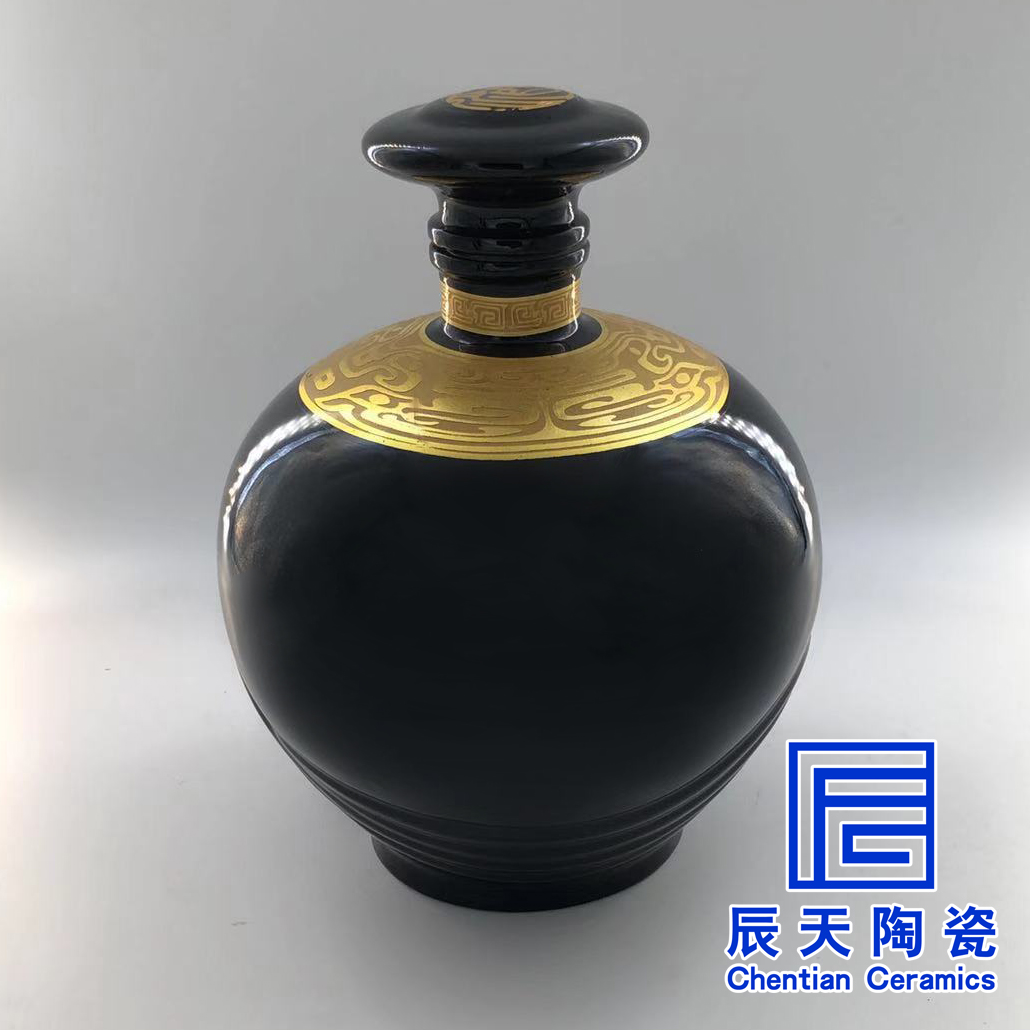 5斤陶瓷草草视频下载APP污高清无删减