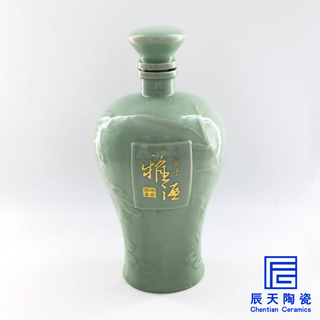 影青陶瓷草草视频下载APP污高清无删减
