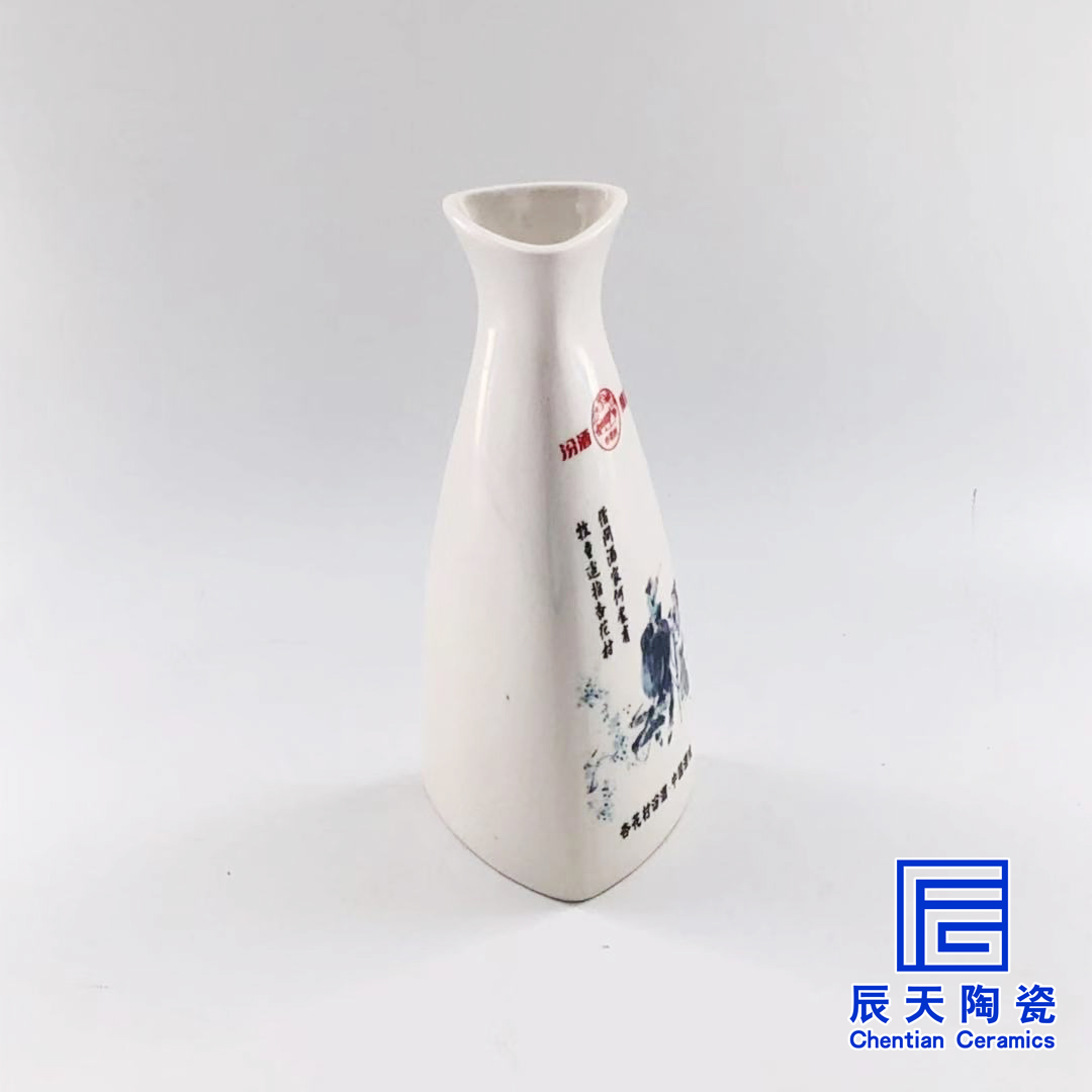 陶瓷草草视频下载APP污高清无删减