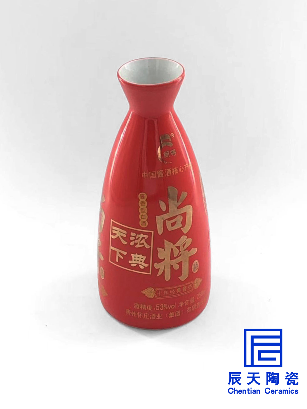 陶瓷草草视频下载APP污高清无删减定制