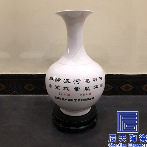 陶瓷草草直播APP视频在线观看定做