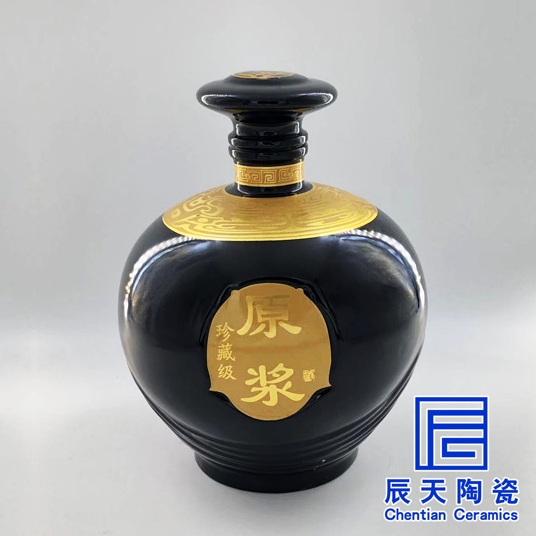 陶瓷草草视频下载APP污高清无删减