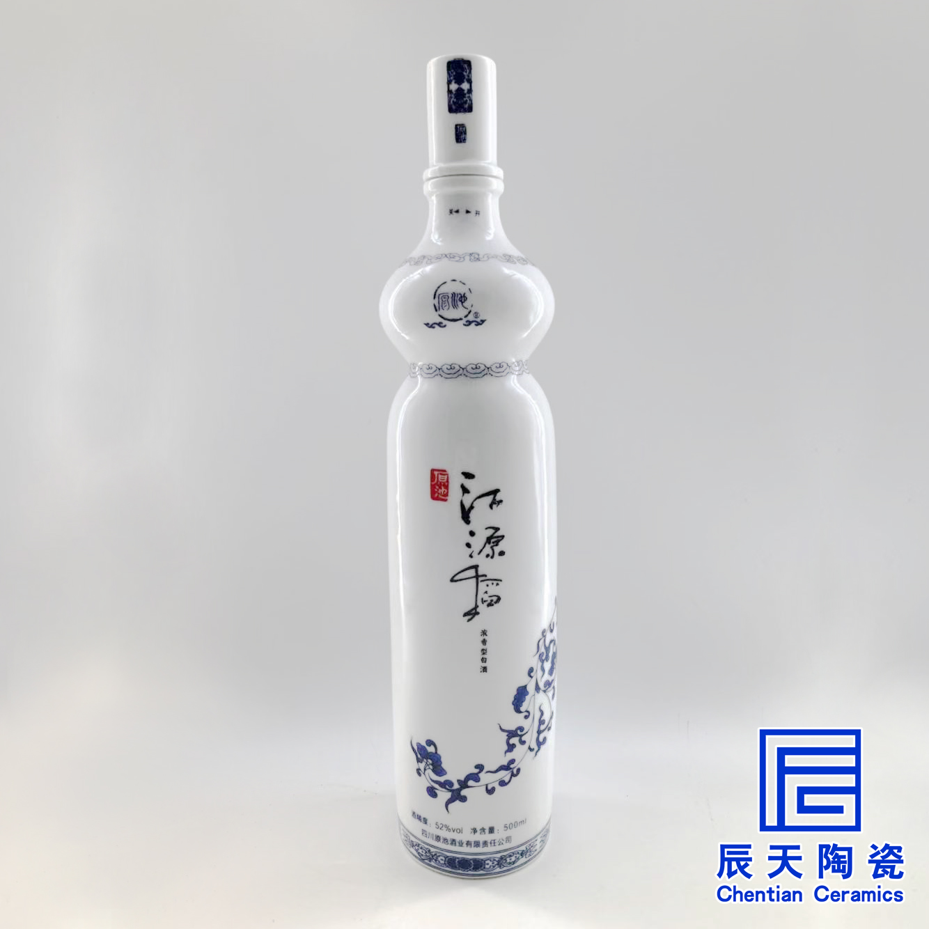 陶瓷草草视频下载APP污高清无删减