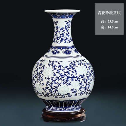 仿古青花草草直播APP视频在线观看