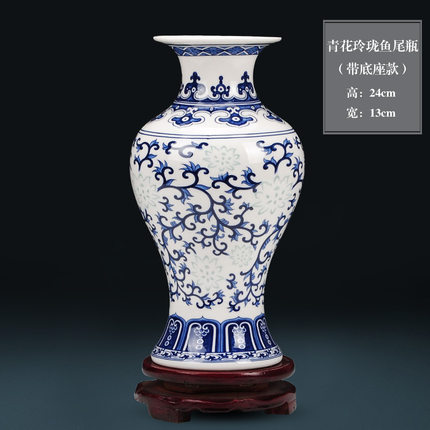 仿古青花草草直播APP视频在线观看