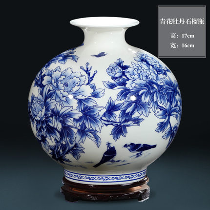 仿古青花草草直播APP视频在线观看