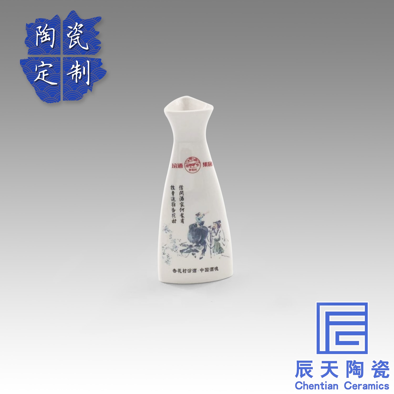 陶瓷草草视频下载APP污高清无删减