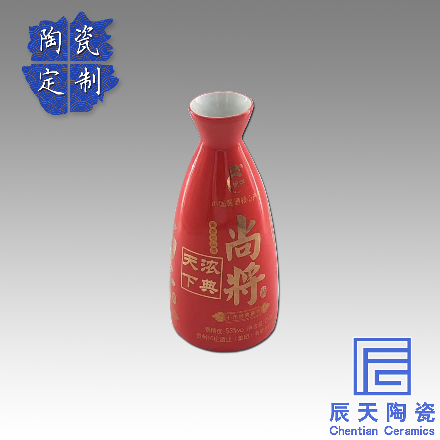 陶瓷草草视频下载APP污高清无删减
