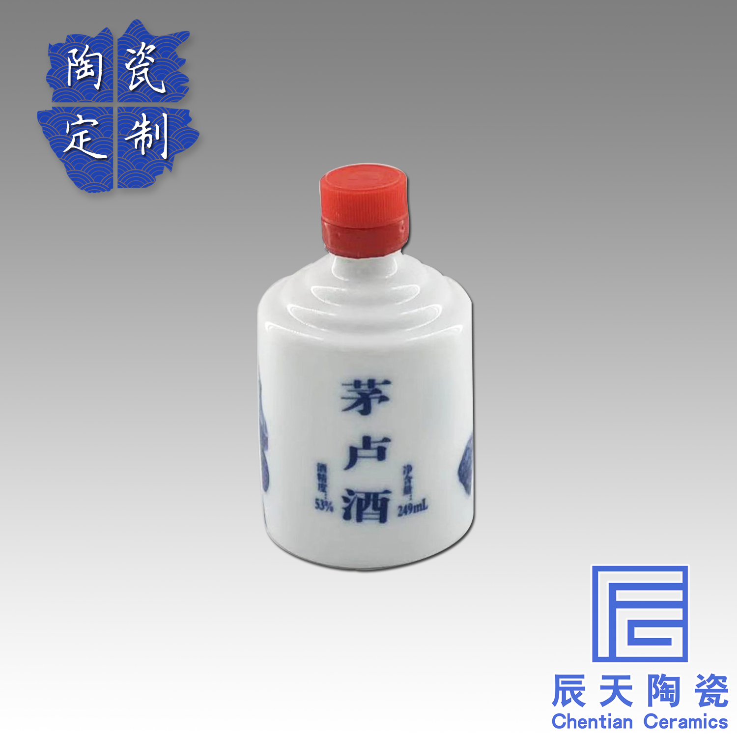 陶瓷草草视频下载APP污高清无删减