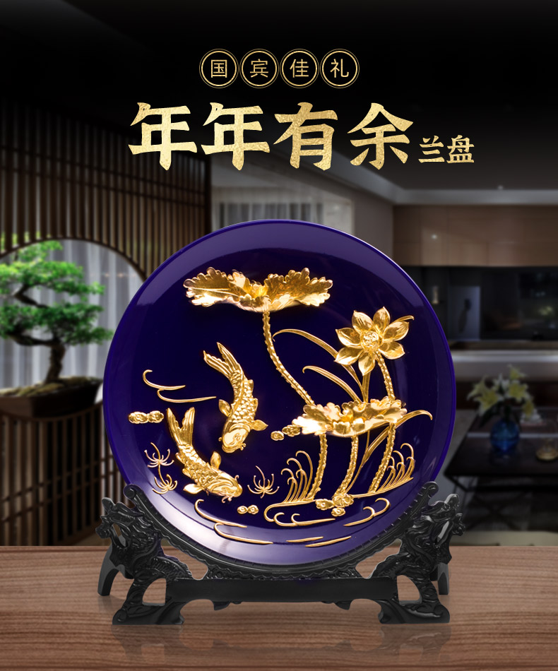 陶瓷摆盘草草视频播放器APP下载