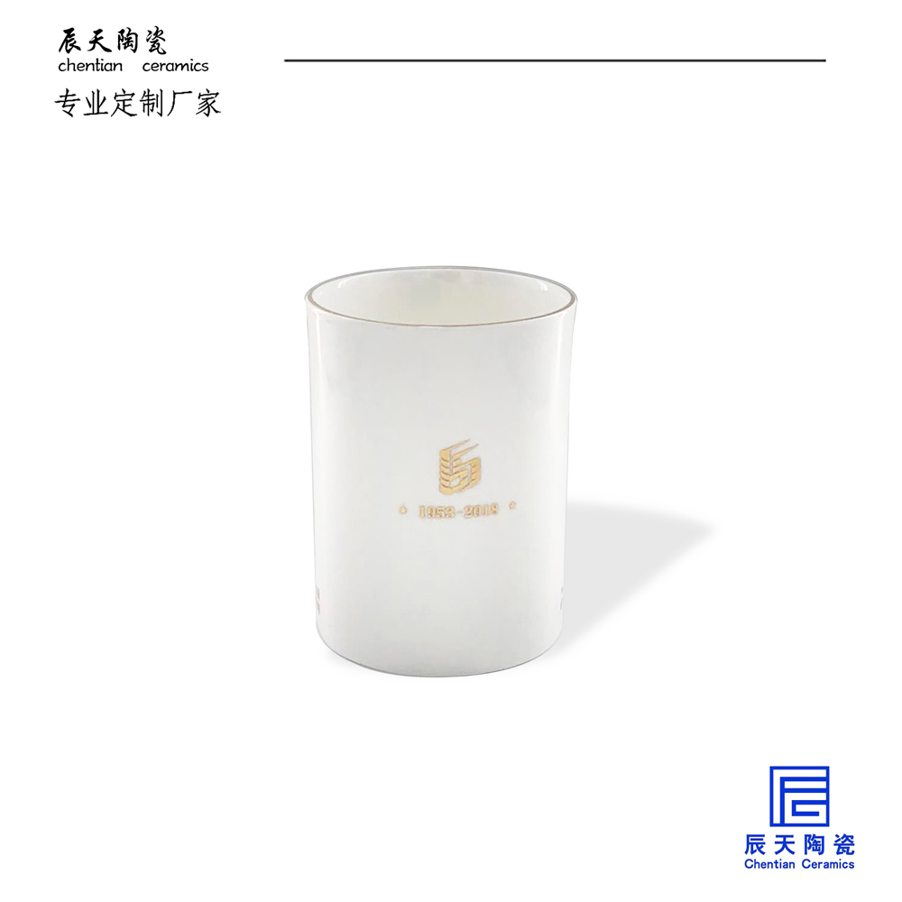 <b>人民邮电出版社65周年定做茶杯案例</b>