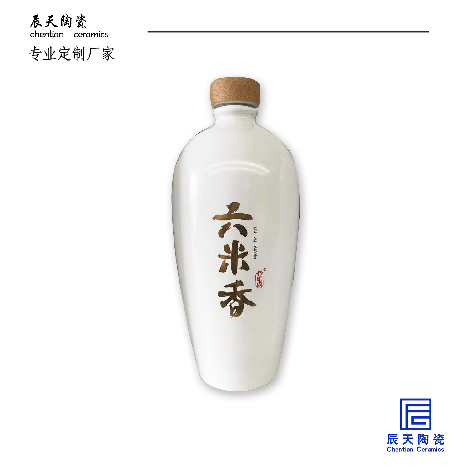 <b>六米香陶瓷草草视频下载APP污高清无删减定制案例</b>