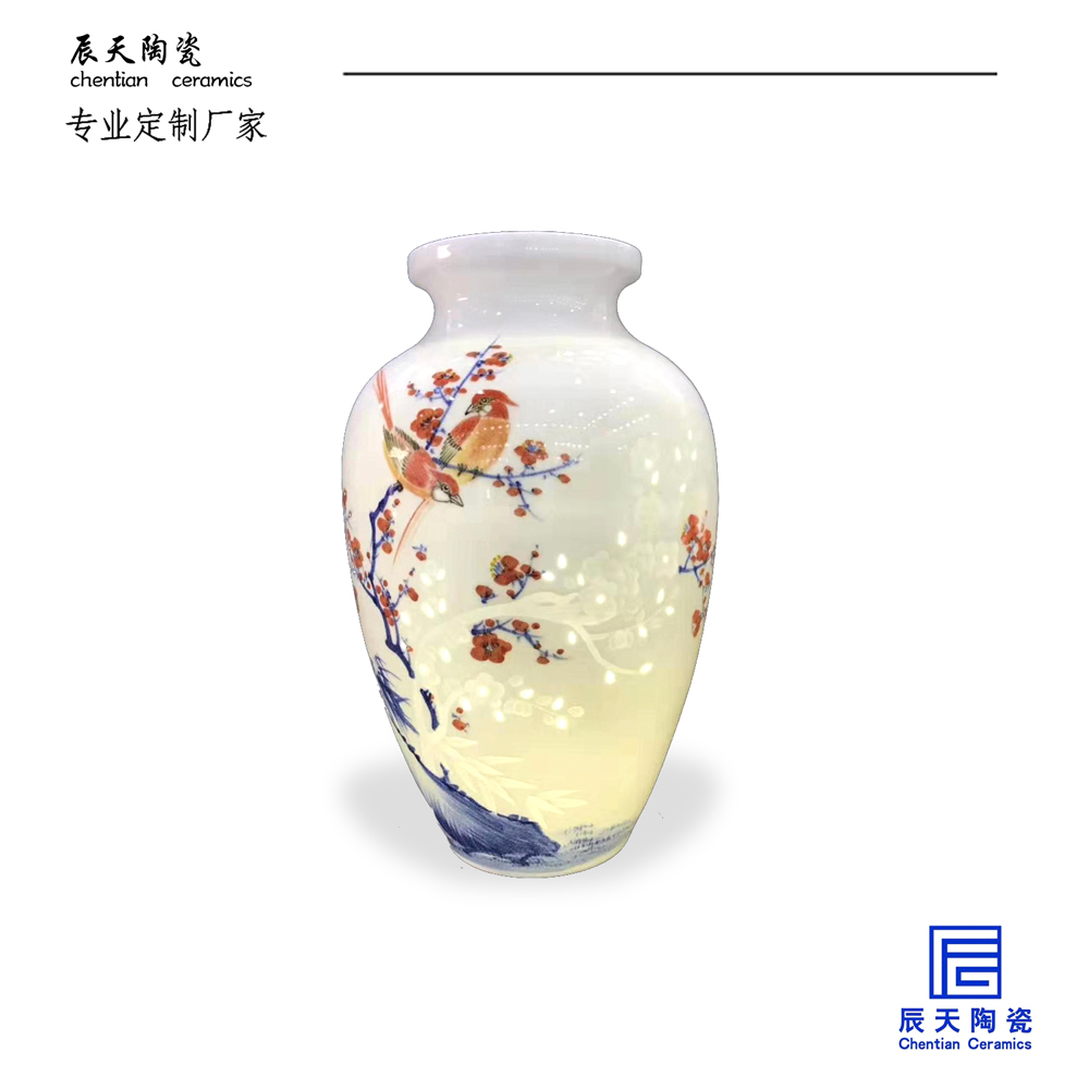 <b>中山市高逸实业 陶瓷草草直播APP视频在线观看定制厂家</b>
