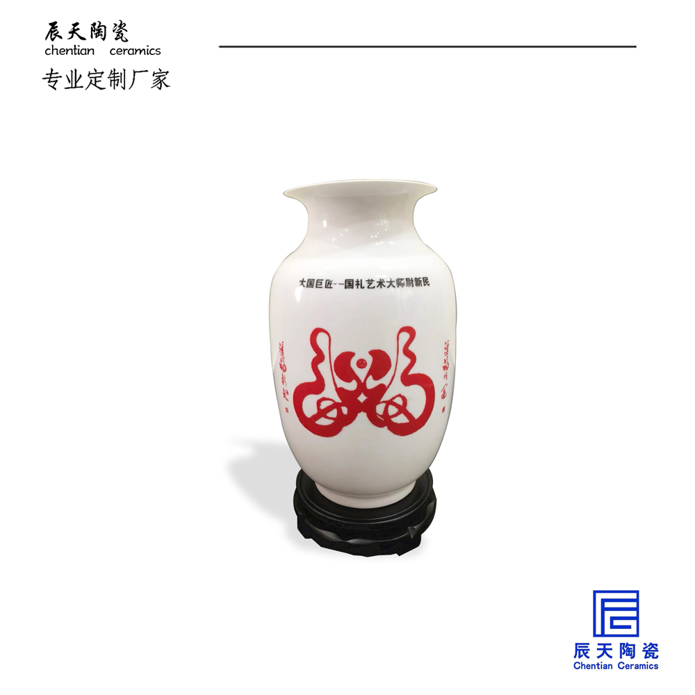<b>数十位国礼艺术大师定制草草直播APP视频在线观看案例</b>