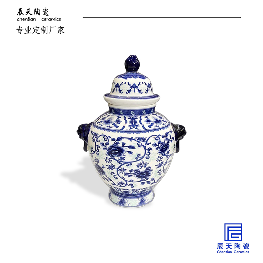 <b>客户定制 青花陶瓷将军罐草草直播APP视频在线观看</b>